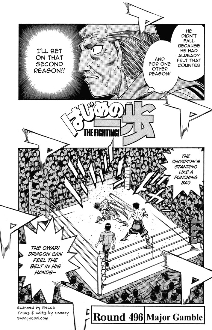 Hajime no Ippo Chapter 496 1